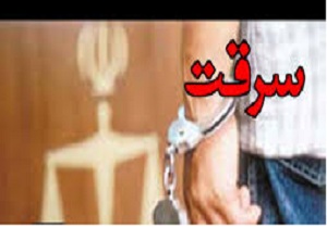ترفند پرایدسوار برای سرقت اموال مسافران؛ هُل بدهید!