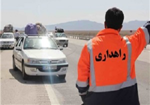 آماده سازی و تجهیز ۲۵ راهدارخانه در آستانه نوروز آماده سازی و تجهیز ۲۵ راهدارخانه در آستانه نوروز
