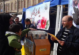 برپایی پایگاه‌های جشن نیکوکاری در چهارمحال و بختیاری