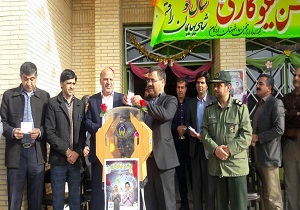 بهار همدلی و شکوه مهربانی دراردکان