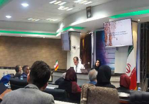 کنفرانس بین المللی اختفا و گرفت در شهرکرد