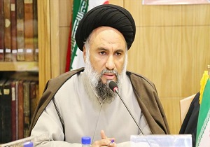 کنگره نکوداشت "آیت الله العظمی بروجردی"