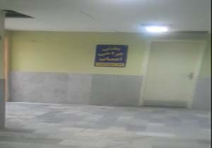 بهداشت نامناسب در بیمارستان شهید بهشتی + فیلم