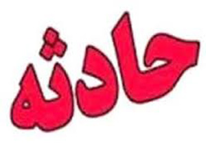 2 زن در ماهشهر قربانی اسیدپاشی شدند/ یک نفر از قربانیان باردار بوده