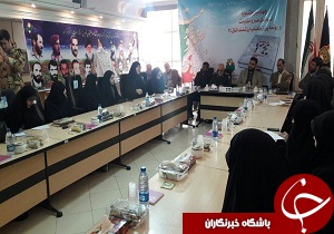 تجلیل از خانواده شهدا