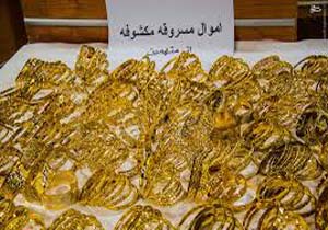 کشف طلا و جواهر مسروقه در سوادکوه شمالی