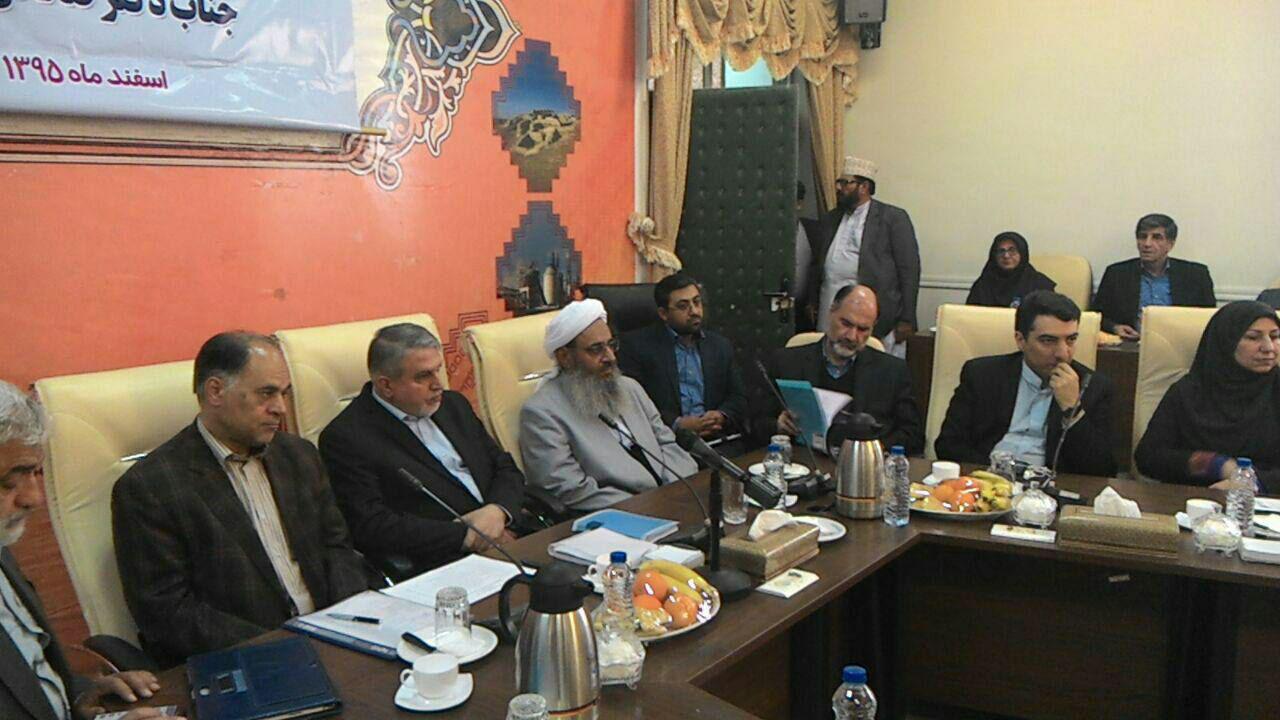 سیستان وبلوچستان سرزمین رازها و رمزها