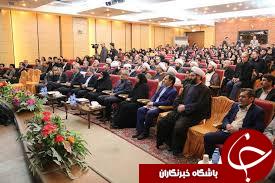 برگزاری همایش ملی نگرش نو بر حقوق شهروندی در تبریز