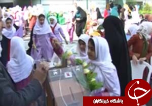 نگاهی گذرا به مهمترین رویدادهای 19 اسفند در مازندران