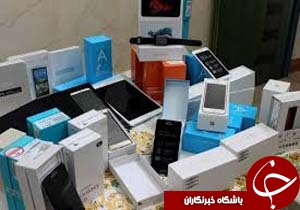 نگاهی گذرا به مهمترین رویدادهای 19 اسفند در مازندران