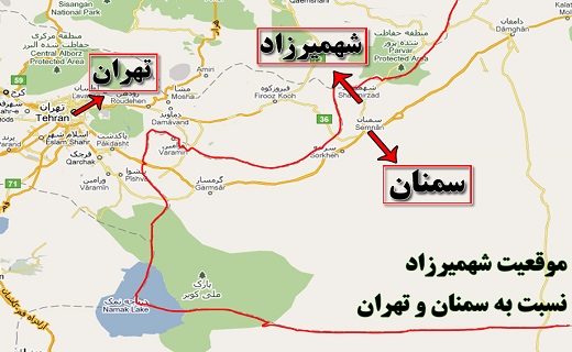 شهمیرزاد بهشت کویر + تصاویر