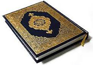 امروز؛ آغاز طرح جامع قرآنی قوه قضاییه در گلستان