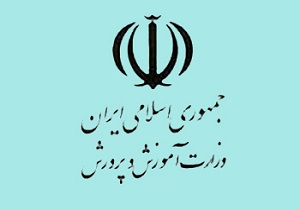 سمنان جزو ۵ استان برتر کشور در شاخص‌های آموزشی