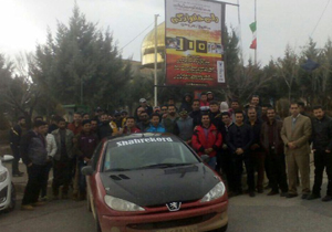 برگزاری رالی خانوادگی در شهرکرد