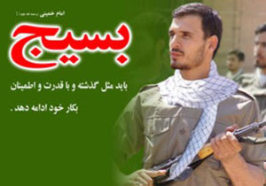 جدایی پایه های بنیانی علم کشور از وابستگی به غرب