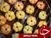 طرز تهیه ۳ نوع شیرینی خانگی برای عید نوروز
