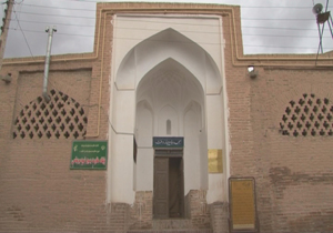 مسجد جامع چهار درخت،یکی از مساجد تاریخی شهر بیرجند
