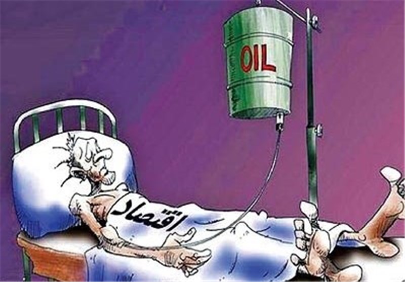 اگر نفت نبود چه می‌کردید؟/ وقت چاره‌اندیشی است