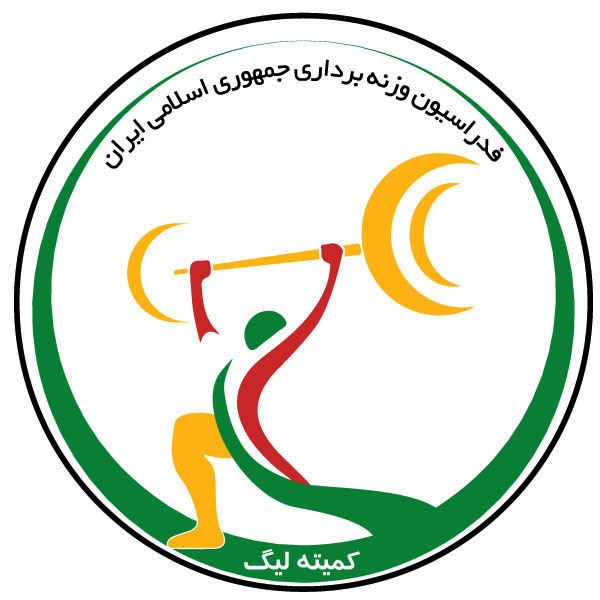 قهرمان ششم اسفند مشخص می شود