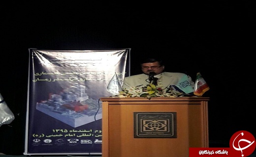 همایش ملی معماری و شهرسازی در گذر زمان