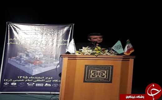 همایش ملی معماری و شهرسازی در گذر زمان