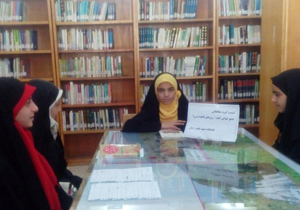 جمع خوانی کتاب به مناسبت ایام فاطمیه