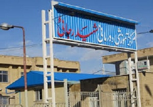 زندگی دو باره یک مصدوم