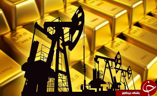 از همکاری کشورهای عربی با اسراییل علیه ایران تا ویرانگرترین سلاح هیتلر و فروش خودروی فراری ترامپ+تصاویر