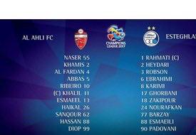 شوك به آبى ها در آستانه ديدار با الاهلى/ كاوه حذف شد!
