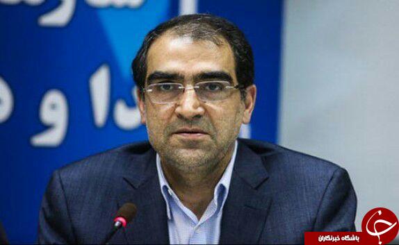 نگاهی گذرا به مهمترین رویدادهای دوم اسفند در مازندران