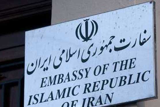 ایران از نقش سازنده چین در منطقه استقبال می&zwnj;کند/ بی&zwnj;ثباتی و ناامنی در منطقه و جهان با اجرای سیاست&zwnj;های عربستان