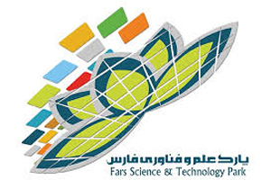 آغاز بکار هشتمین اردوی استارت آپ پارک علم و فناوری فارس