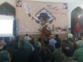برگزاری یادواره 40 شهید والامقام منطقه سلیمانداراب رشت