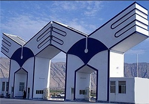 صعود ۳ پله‌ای دانشگاه آزاد در تولید علم/ شتاب علمی دانشگاه آزاد در مسیر خواسته مقام معظم رهبری