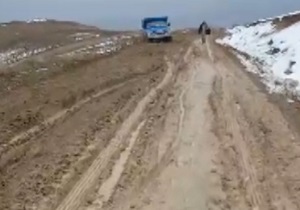 گلایه ساکنین کلوج آباد از وضعیت نامناسب جاده + فیلم