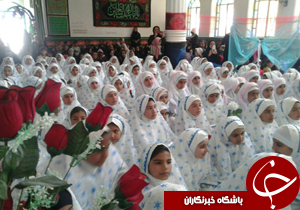 برگزاری جشن عبادت و بندگی دانش آموزان در علامرودشت