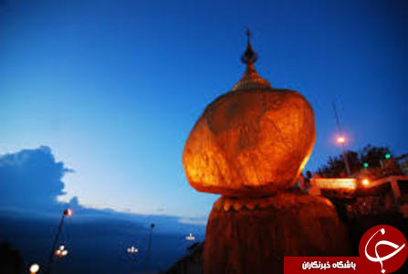 معبدی ترسناك بر بلندای كوه + تصاوير