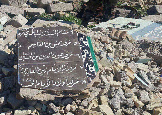 بسیج مردمی عراق، مقام حضرت عباس (ع) را از چنگ داعش آزاد کرد+تصاویر
