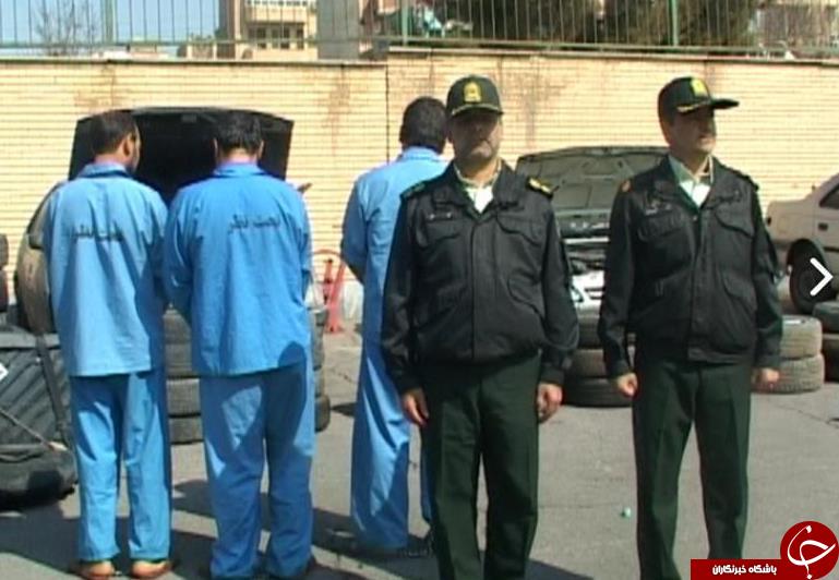 دستگیری باند سارقان خودرو در تبریز