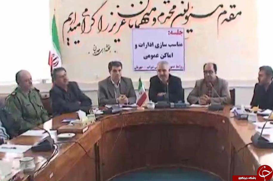 مناسب سازی اماکن عمومی شهرستان سراب در مهربان مناسب سازی اماکن عمومی شهرستان سراب در مهربان