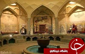 مسجد و حمام کلیبر