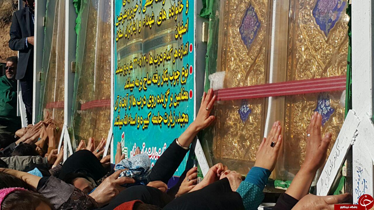 آماده شدن در های حرمین عسکریین + فیلم و تصاویر