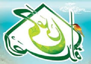 اوقات شرعی 22 اسفند به افق کردستان