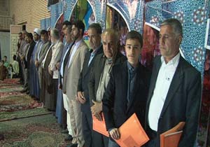 معرفی برگزیدگان مسابقات قرآن، عترت و نماز