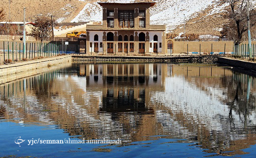 آشنایی با چشمه&zwnj; علی دامغان -گزارش تصویری