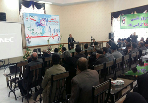 همایش تجلیل از خانواده شهدای شهرستان بن