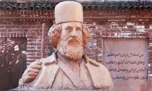 خانه میرزا کوچک خان میراث به جا مانده نهضت جنگل