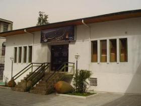 موزه گنجینه رشت
