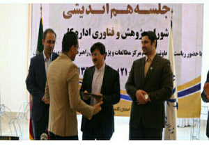 پیشگیری از بیماری‌ها اولویت همه دستگاه‌های اجرایی کشور