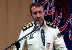 کاهش 69 درصدی سرقت مسلحانه در استان